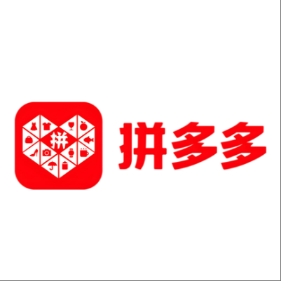  古交拼多多云仓一件代发，拼多多电子面单快递仓储代发