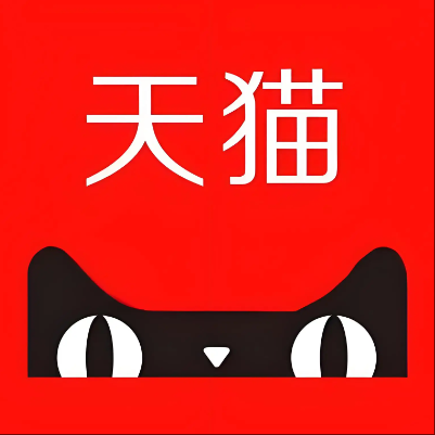 古交天猫云仓一件代发，天猫电子面单快递仓储代发
