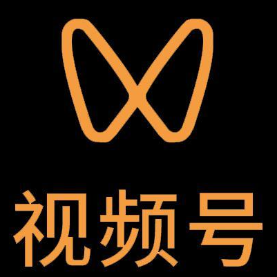 古交微信视频号多云仓一件代发，微信视频号电子面单快递仓储代发